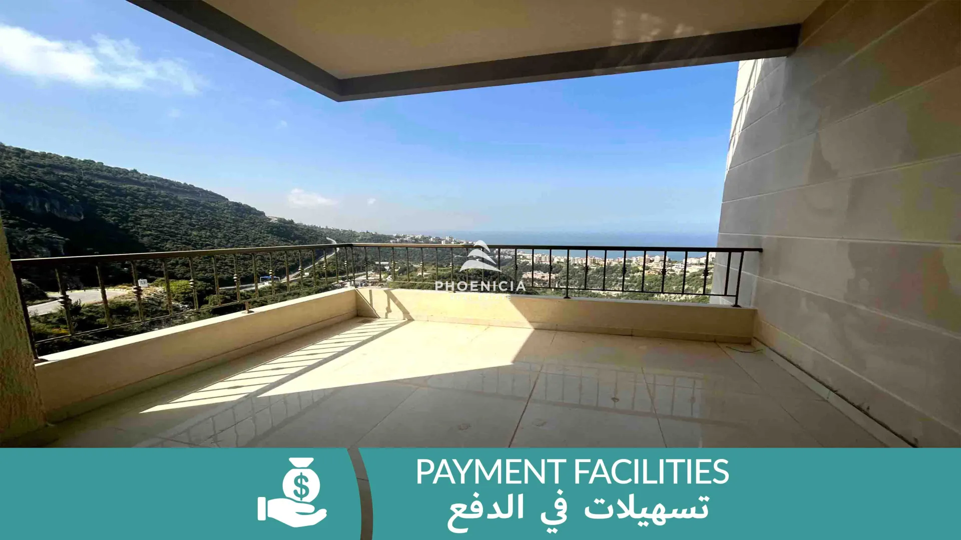 Duplex for sale in Maaysrah — الصورة 13