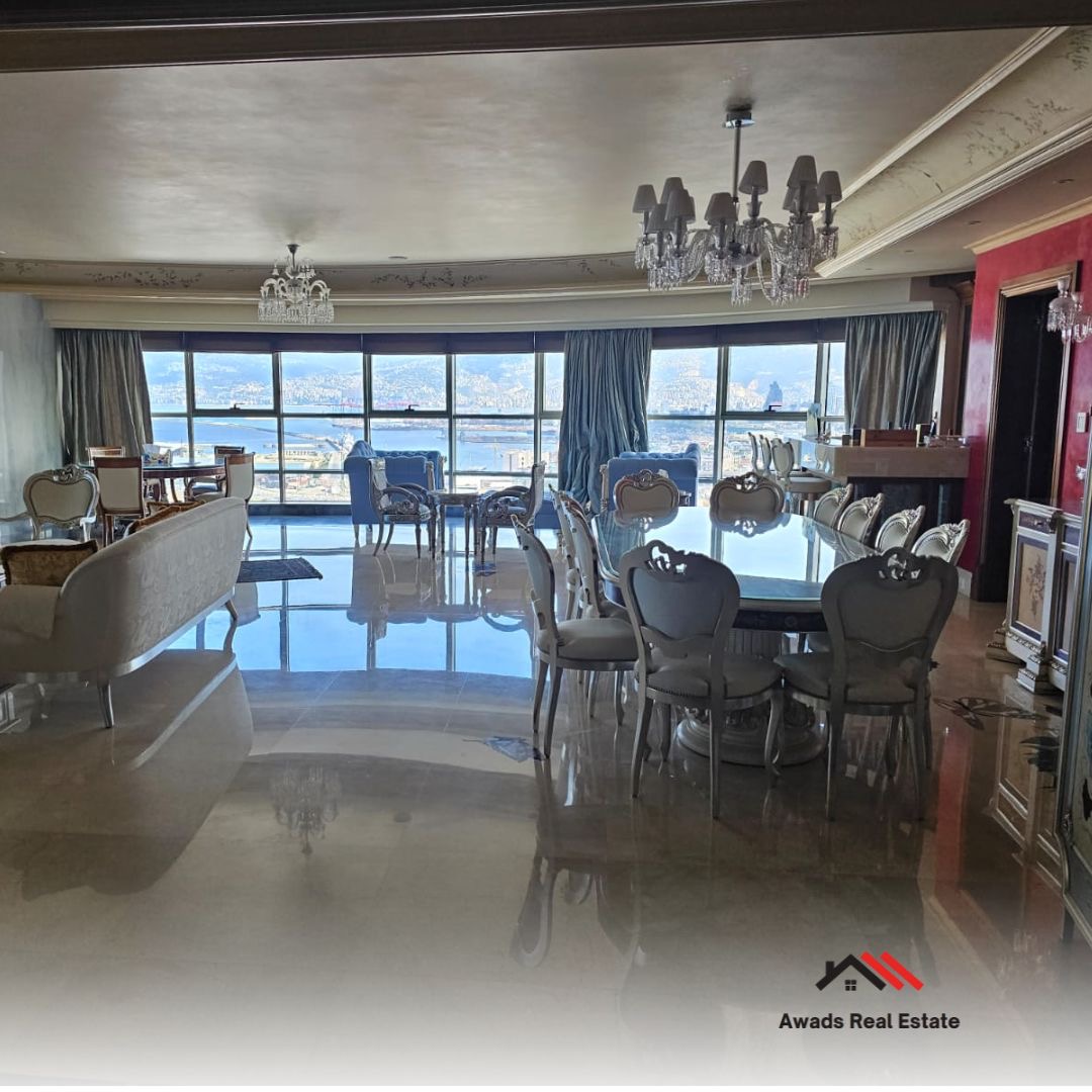 Apartment for Sale in Beirut — الصورة 2