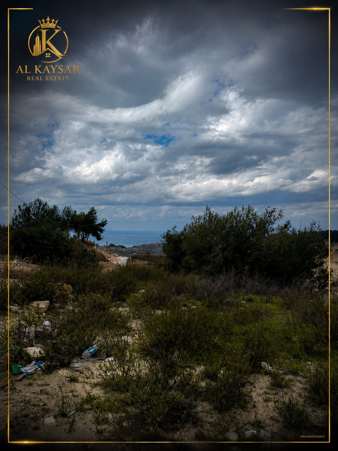 Land for Sale in Marwaniyeh — الصورة 3