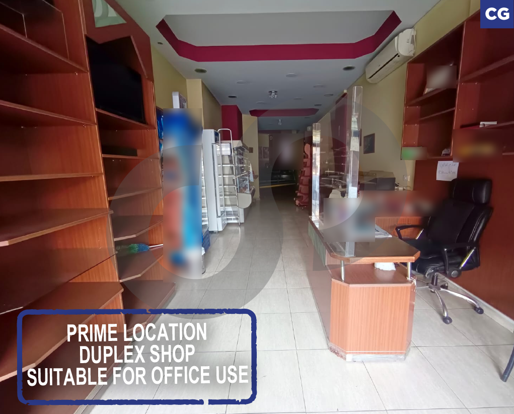 110 sqm fully Decorated duplex shop in Mansourieh