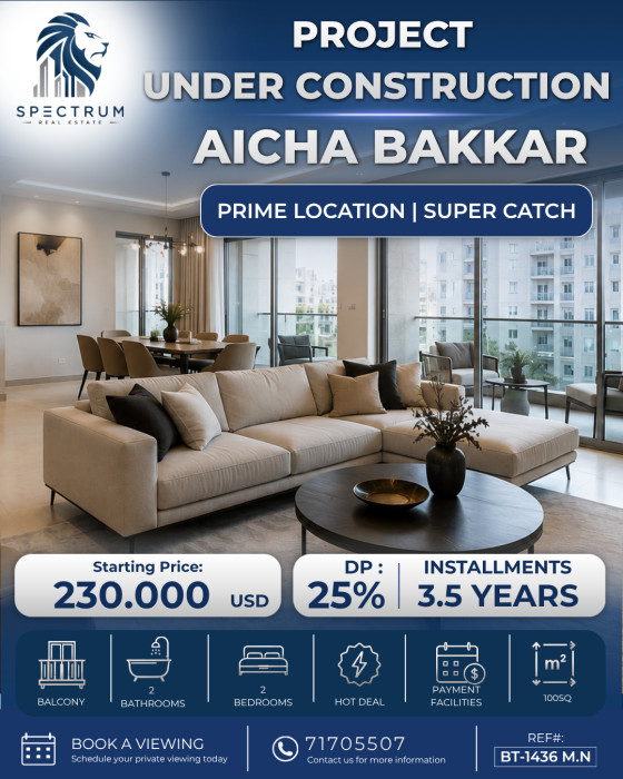 Apartment For Sale In Aicha Bakkar