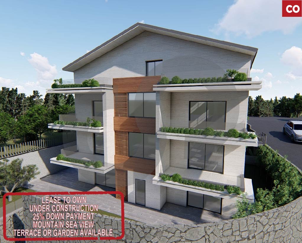 Terrace, lease to own, jbeil, halat