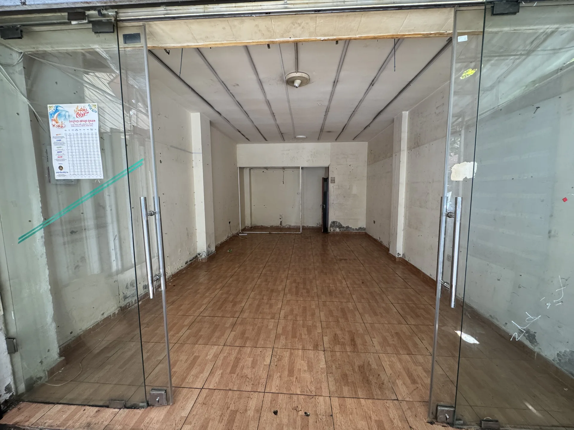 Shop for sale in Sanayeh