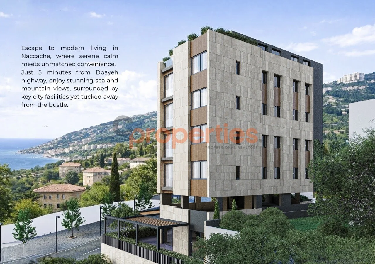Residential Project in Naccache — photo 5