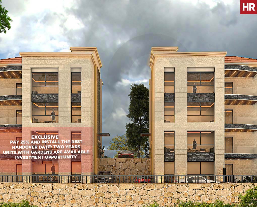 New Under-Construction Residential Project, Aley Ain El Jadideh — الصورة 1