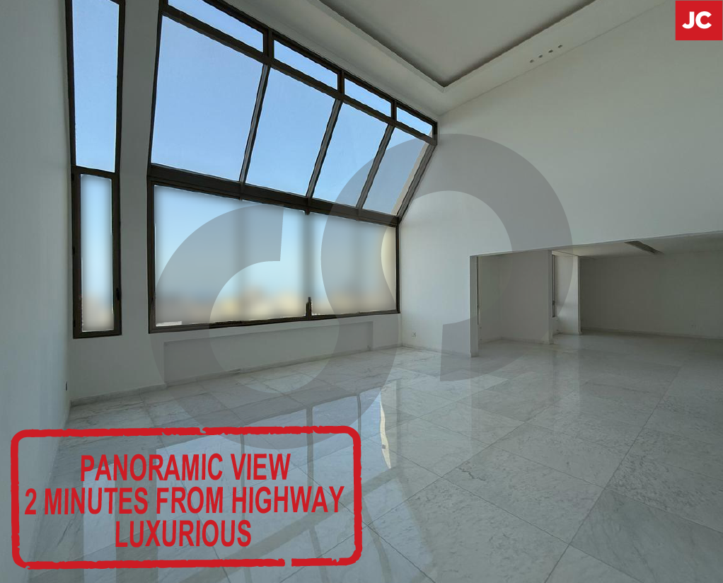 Panoramic Views - 2 minutes from highway IN JDEIDEH ! — الصورة 1