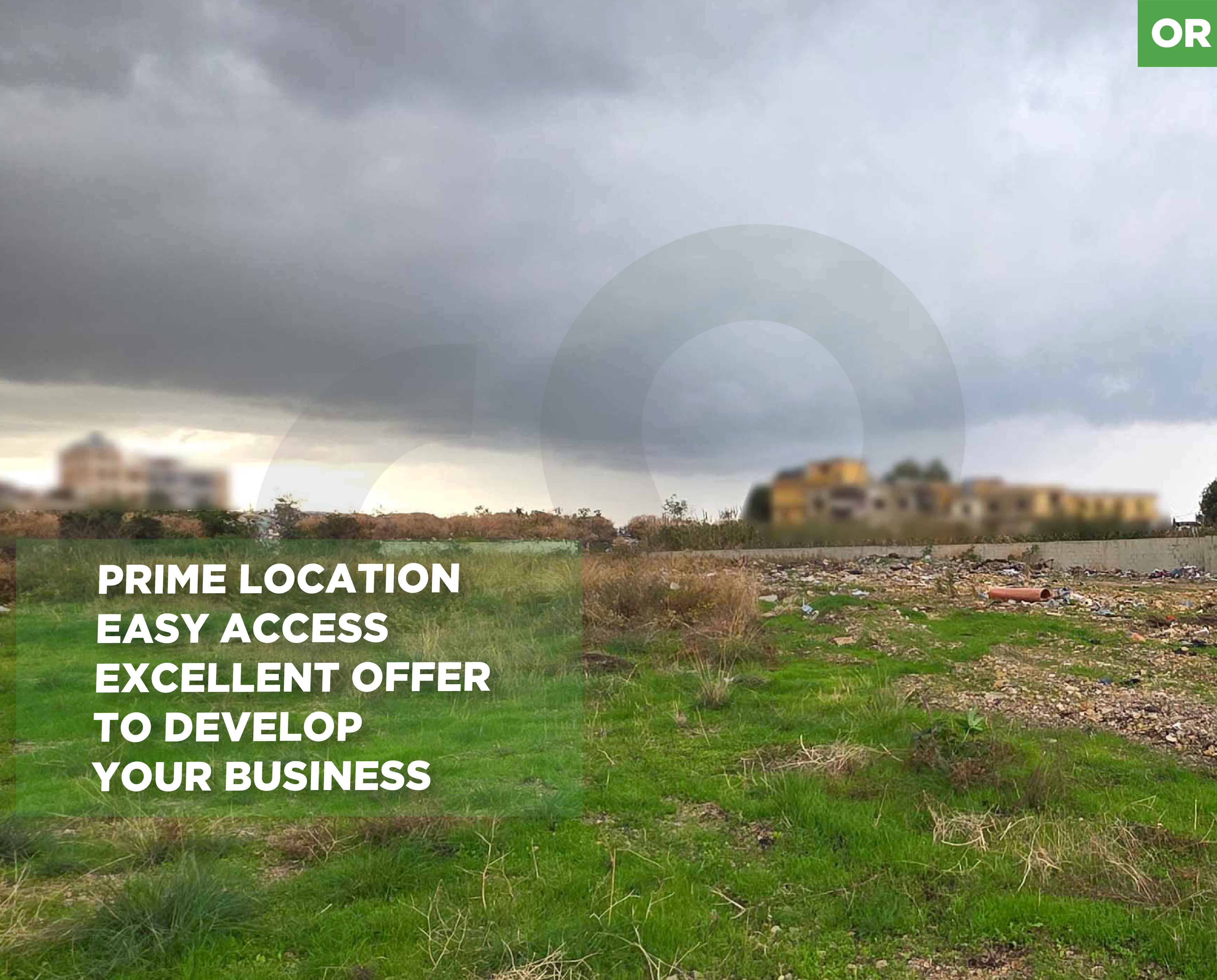 industrial LAND IN CHOUEIFAT !