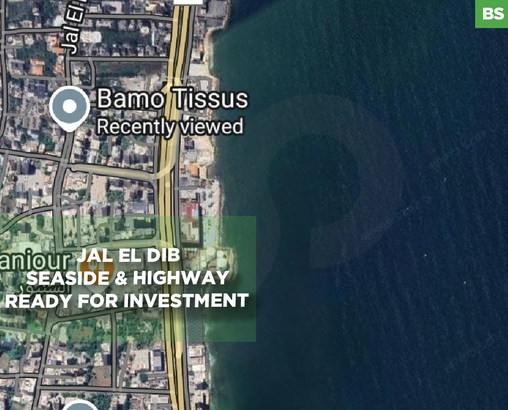 Land for Sale – Prime Seaside Property on Highway in Jal El Dib — الصورة 1