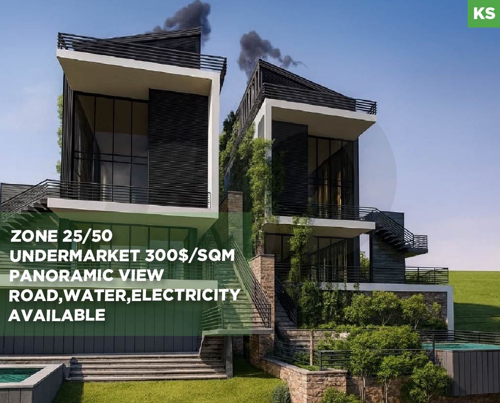 Prime location, Panoramic view, Private area - Jamhour