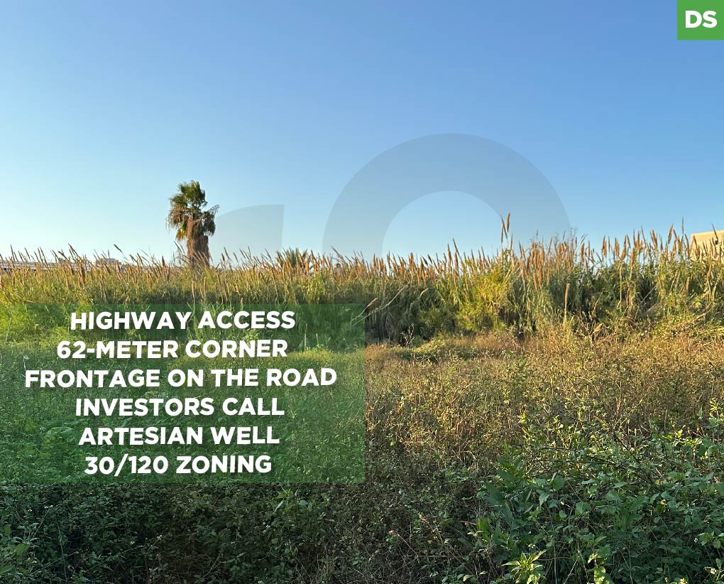 Main road access -strategic location - Saida_Dakerman