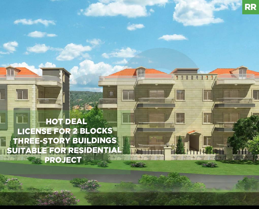 Land for sale in Baissour | Prime Location - Calm area