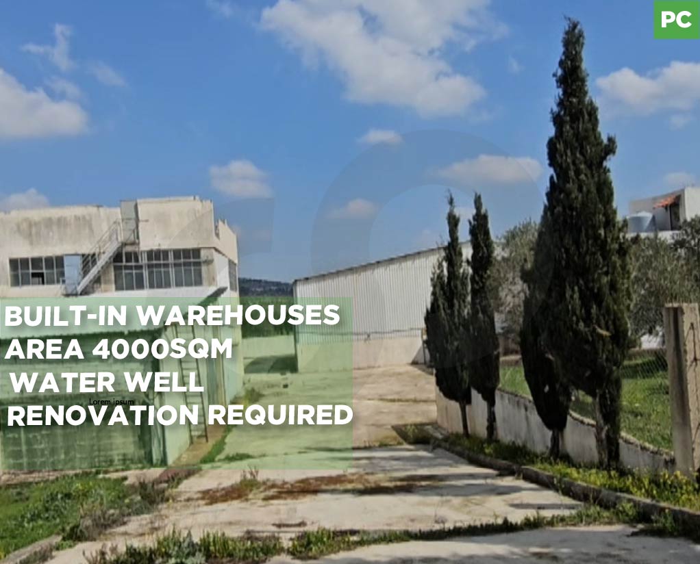 Prime Industrial Land – Zone A | Koura — photo 1