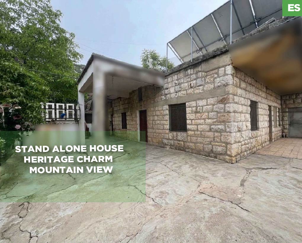Investment Land with Heritage Stone House/QORNAYEL,BAABDA — photo 1