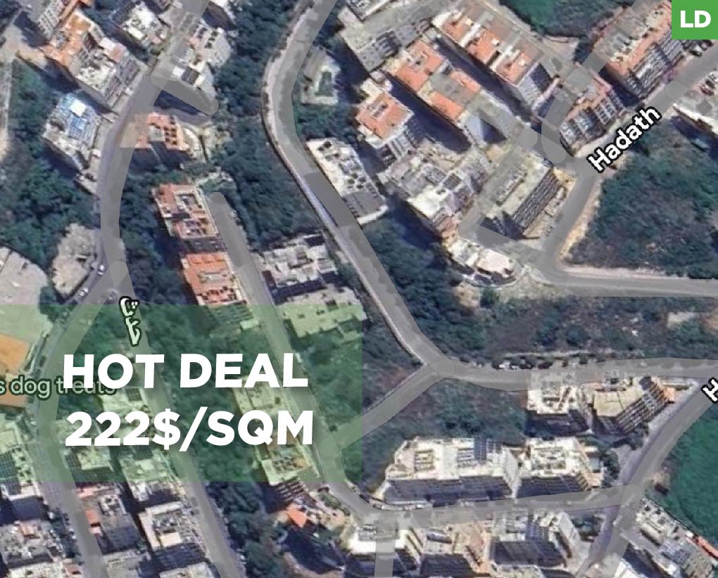 peaceful neighborhood, Calm area, hadath