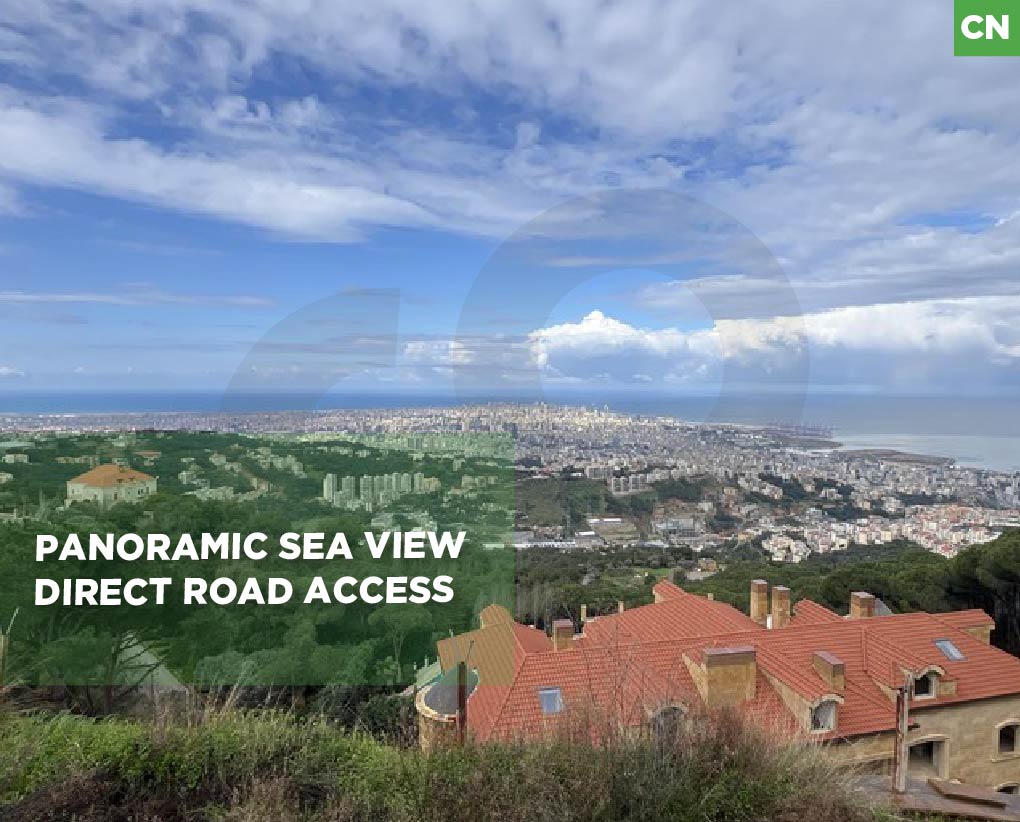 3 plots- Prime Panoramic View Land in Prime Ain Saadeh — الصورة 1