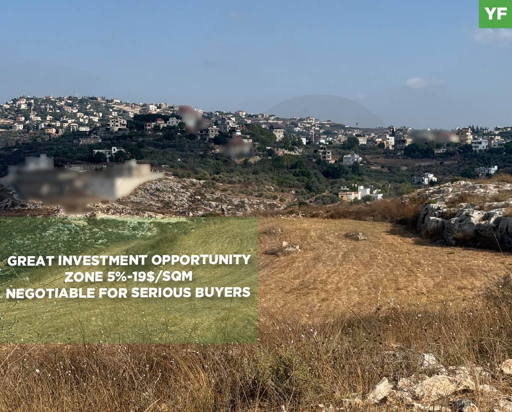 LAND/ Harouf, Nabatieh /Agricultural investment/Zoning: 5%