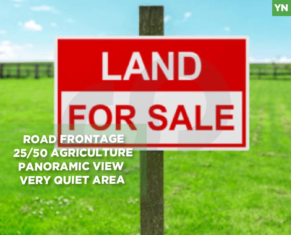 LAND FOR SALE/QUIET AREA/PANORAMIC VIEW/RASKIFA-ZGHARTA — photo 1