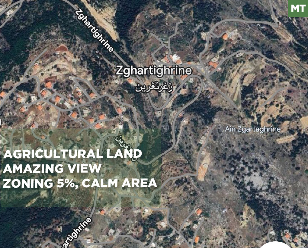 beautiful agricultural land/scenic setting/spacious/Zghartaghrin-zgharta — الصورة 1