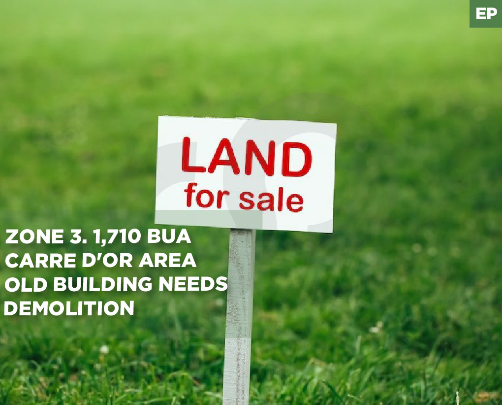 Land for sale/carre d'or area/prime location/Achrafieh,beirut — الصورة 1
