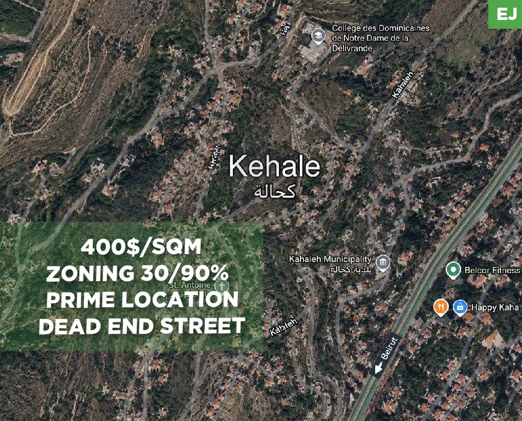 LAND/kehaleh,ALEY / unobstructed panoramic view — الصورة 1