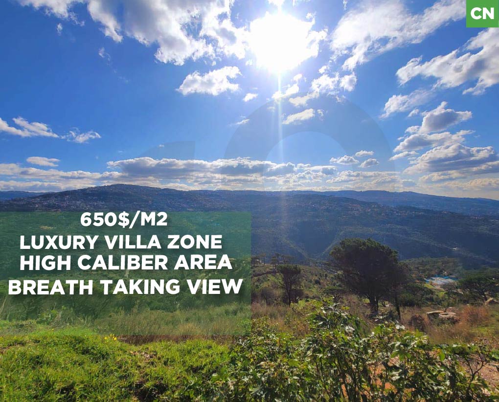 Breath taking View,High caliber, Beit mery
