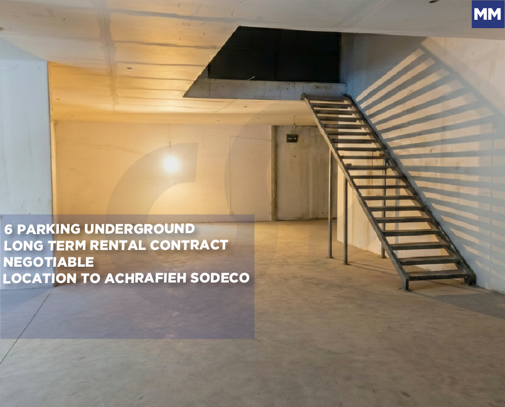 Prime location in Sodeco_Huge façade_multiple businesses — الصورة 1