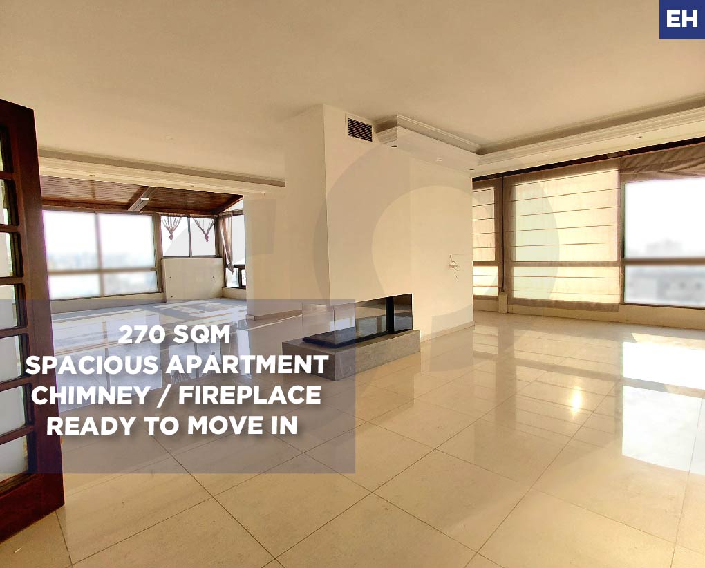 Spacious Apartment for Rent/Calm area/ in Baouchrieh — photo 1