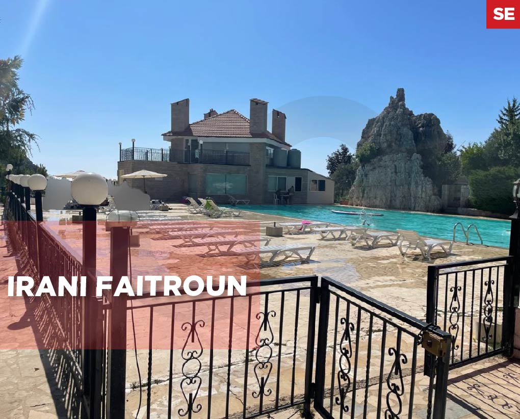 Fully Furnished Apartment, Irani Project, Feitroun
