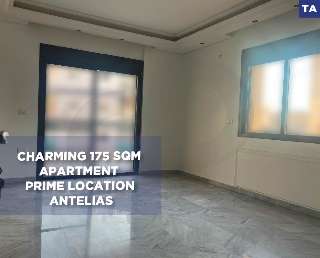 Charming 175 sqm Apartment – Prime Location – Antelias — الصورة 1