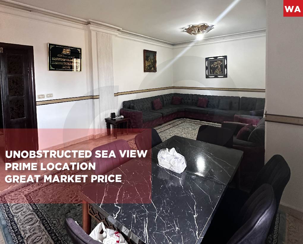 unobstructed sea view- prime location - Khaldeh