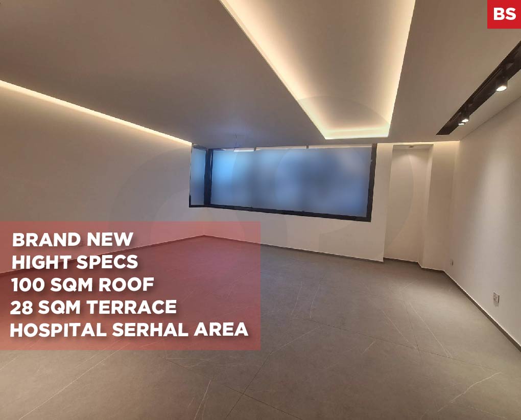 Duplex Apartment with Terrace in the Heart of ANTELIAS — photo 1