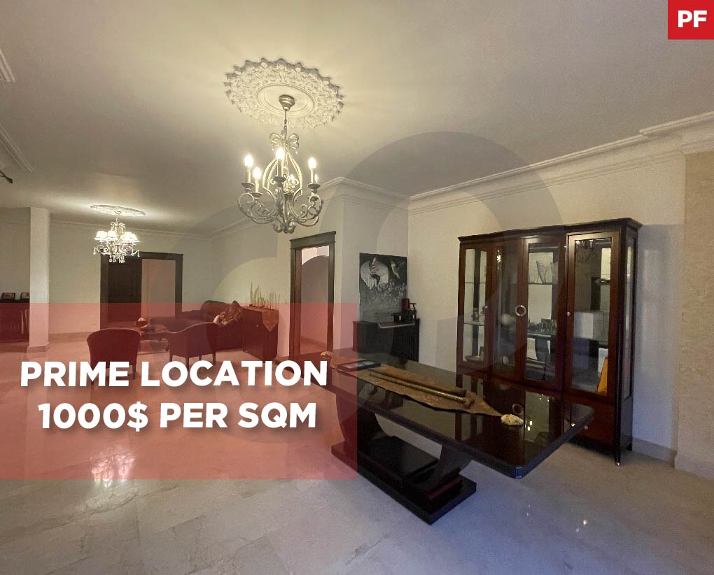 apartment in Hazmieh - baabda — الصورة 1