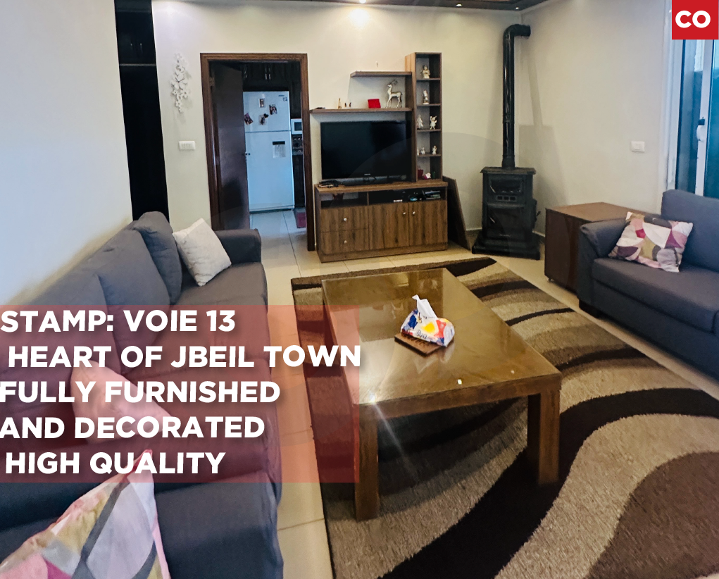 Close to all amenities -- Apartment for Sale – Jbeil ! — photo 1
