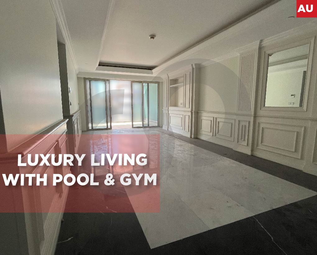 Luxury living in Beirut Downtown