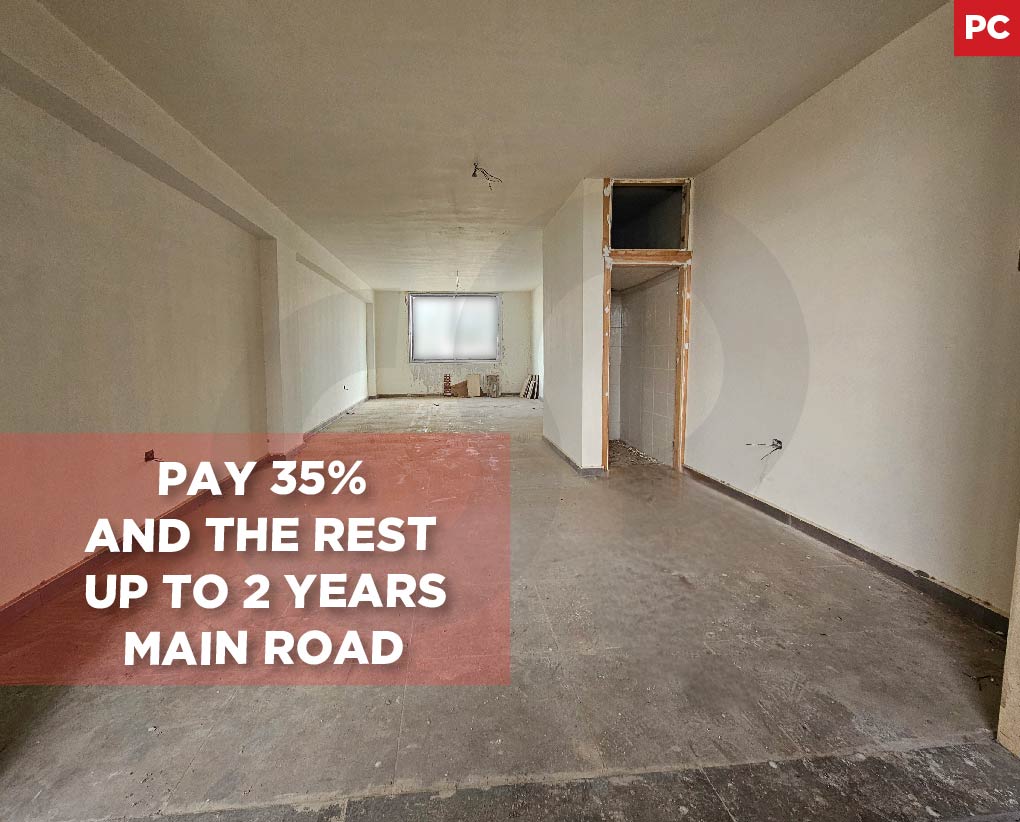 spacious office, commercial area, zgharta