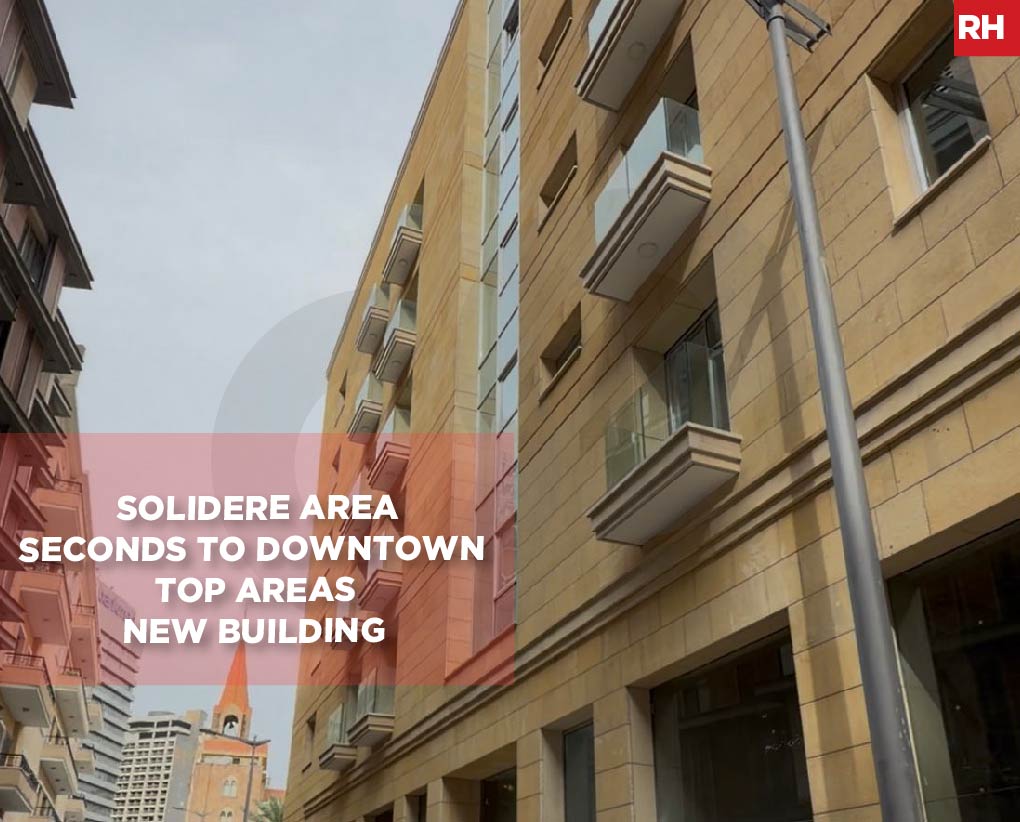 Investment Opportunity – Downtown Beirut