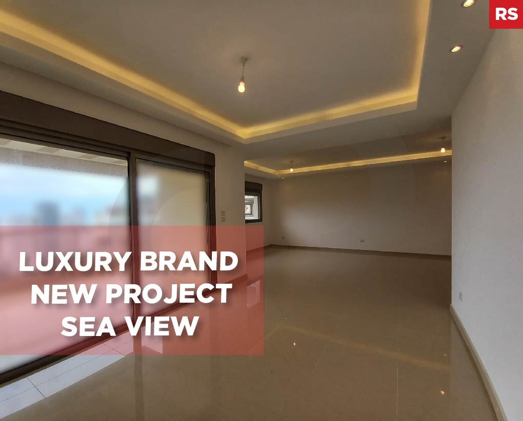 New Luxurious Residential Project in Jbeil – — الصورة 1