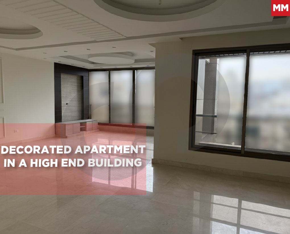 fully decorated, open city view, beirut,Ras el Nabeh