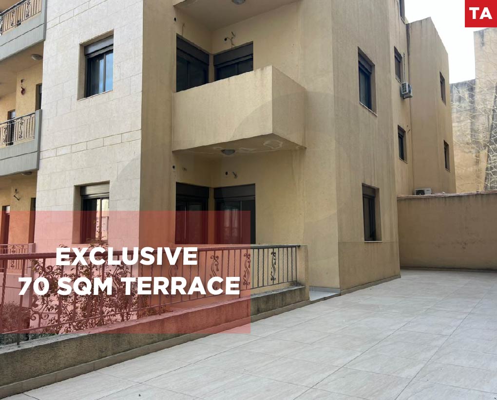 Exclusive 200 SQM Apartment - Mezher - Antelias