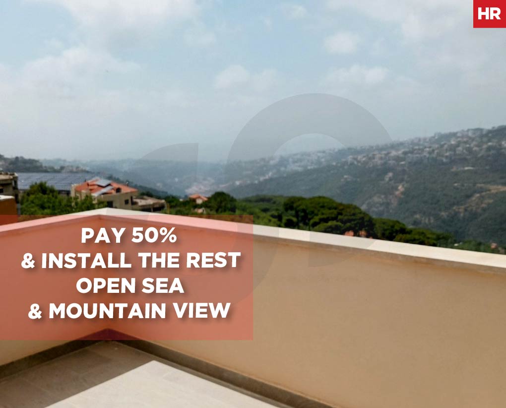 Own this 190 sqm Duplex inside Aley Chweit Village — الصورة 1