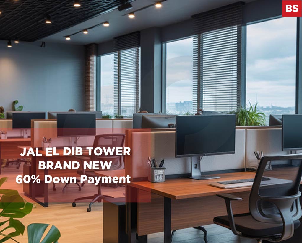 Prime location, great deal, metn, jal el dib — الصورة 1