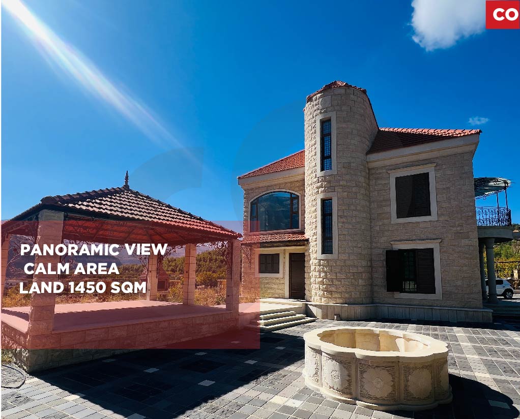 Villa for Sale in Yanouh – 300 sqm on 1,450 sqm Land — الصورة 1