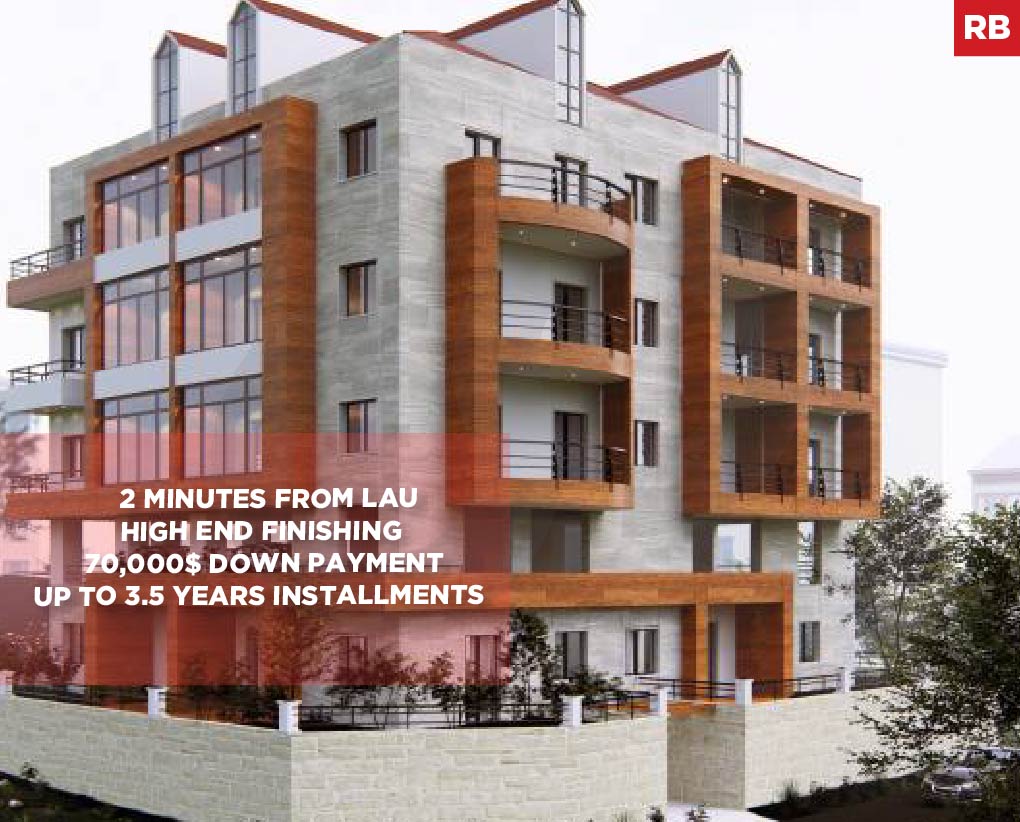 Under construction project perfectly situated, Jbeil — photo 1