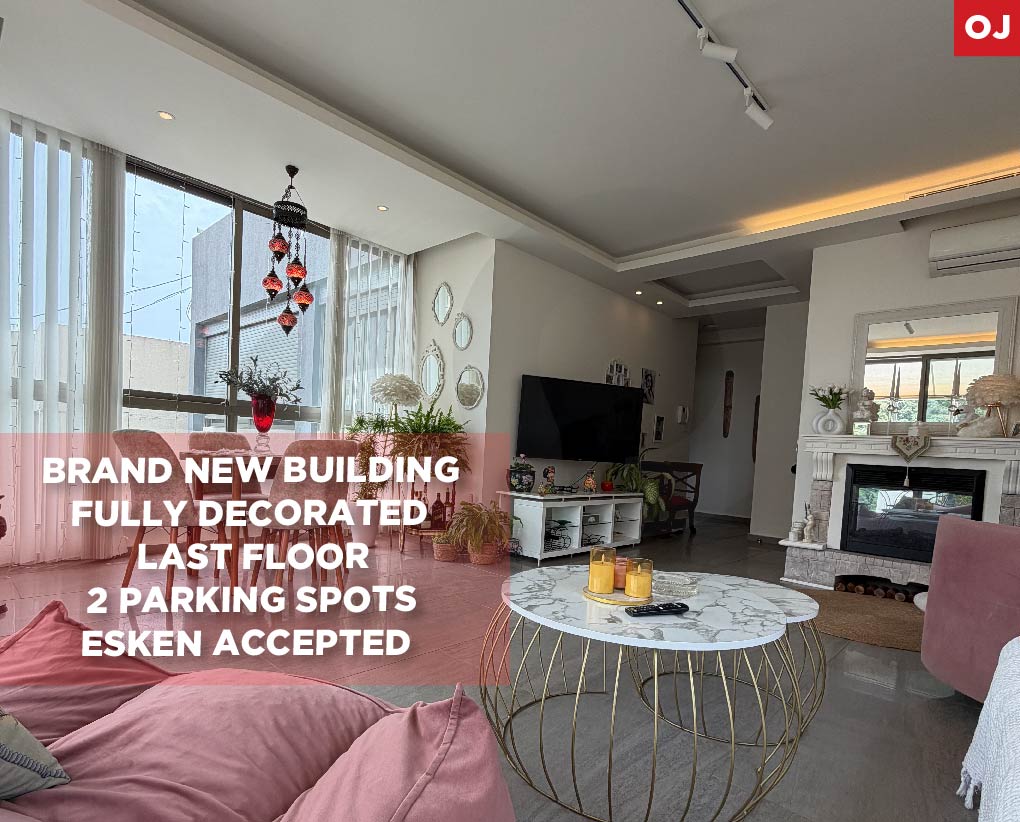 Prime location, Brand new, Jal El Dib, Metn — الصورة 1