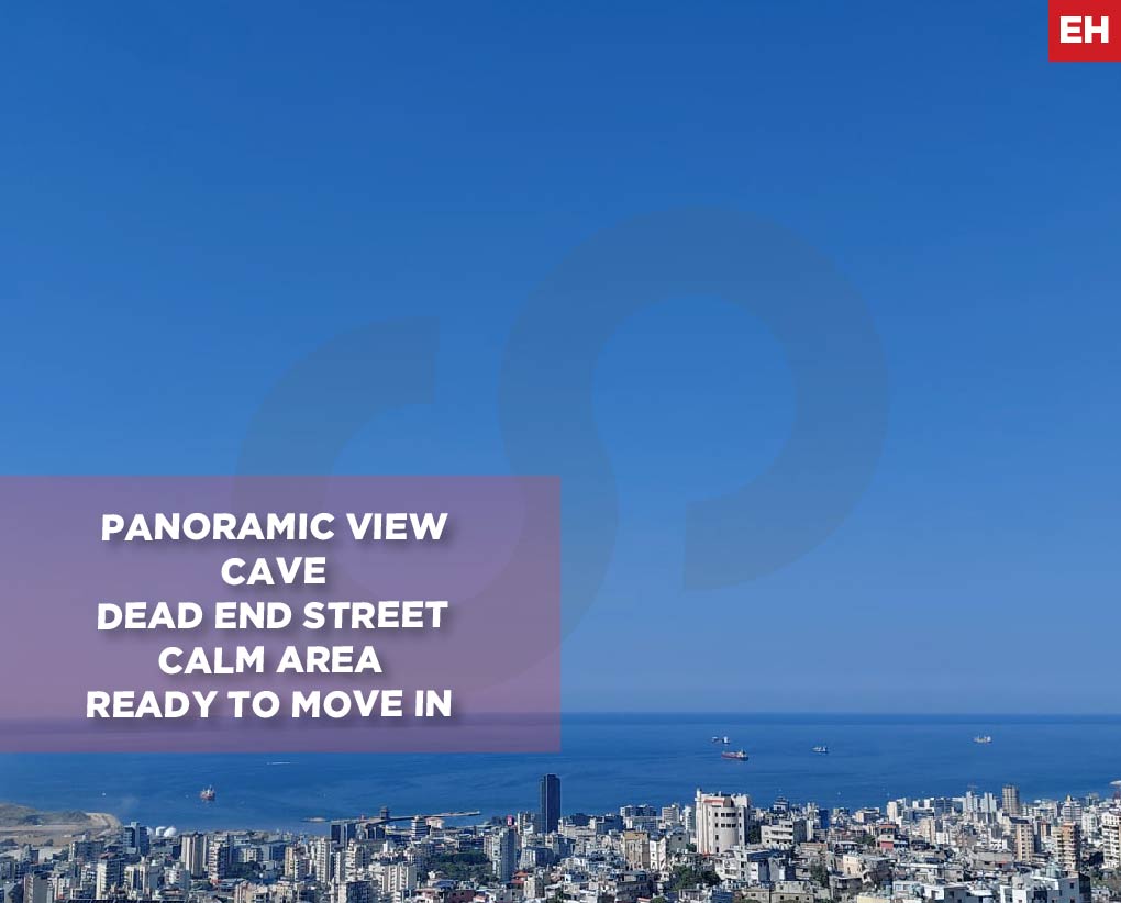 DUPLEX/Elevator 24/7/storage room/Fanar /terrace