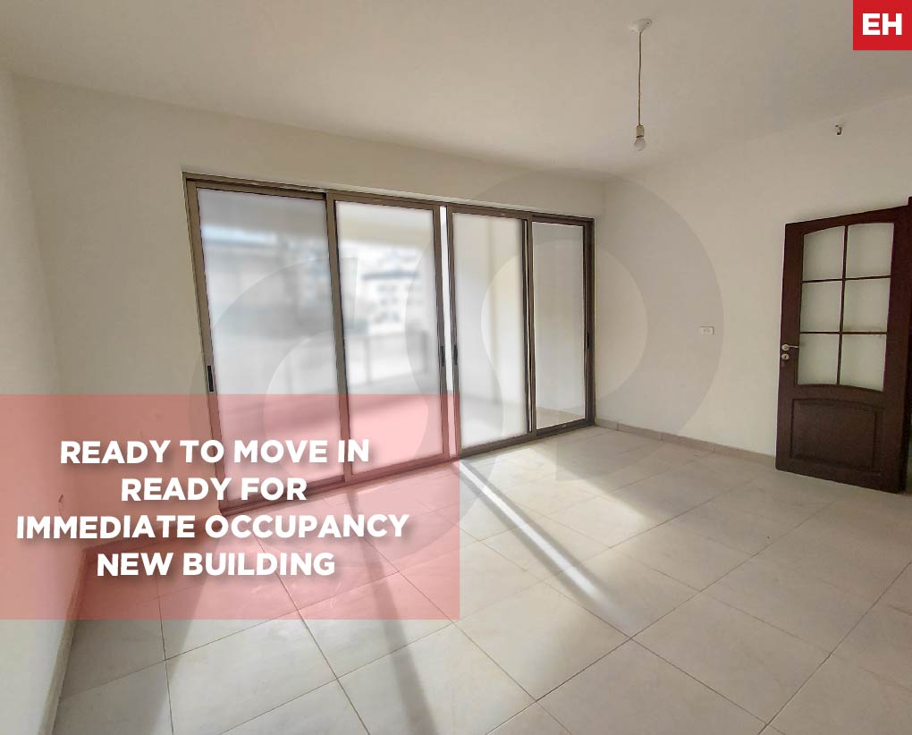 New building, strategic location, Baouchriye