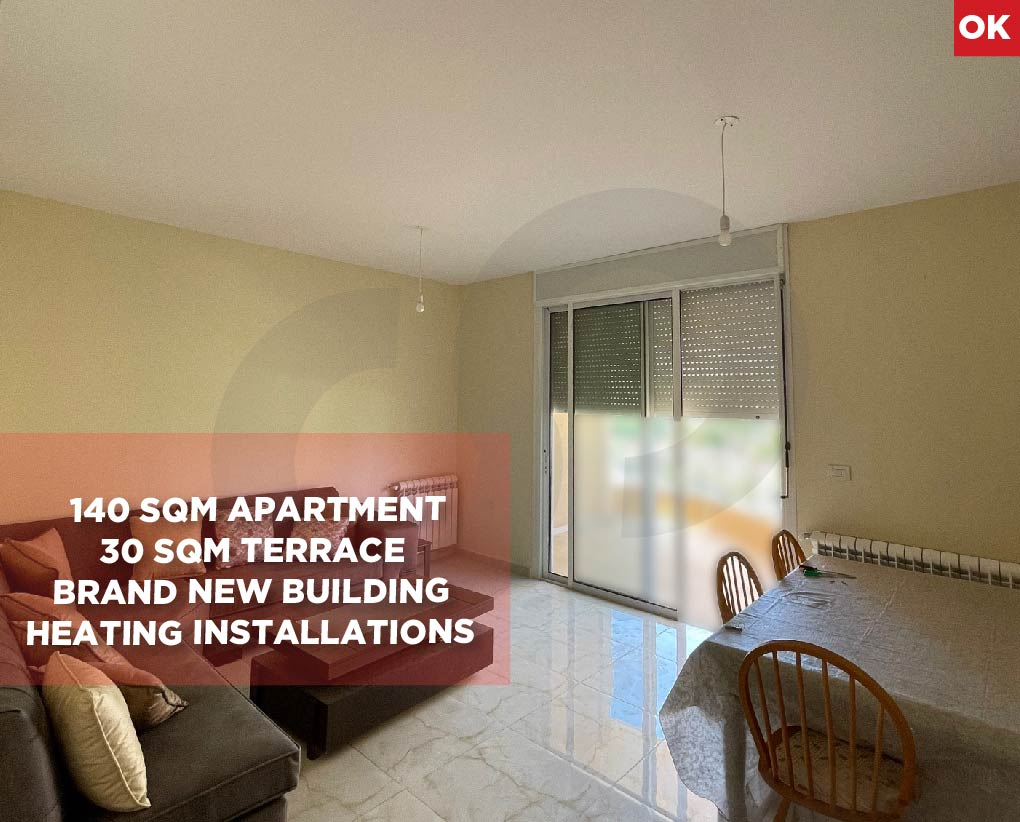 30 sqm terrace/BRAND NEW/Bhamdoun, Aley
