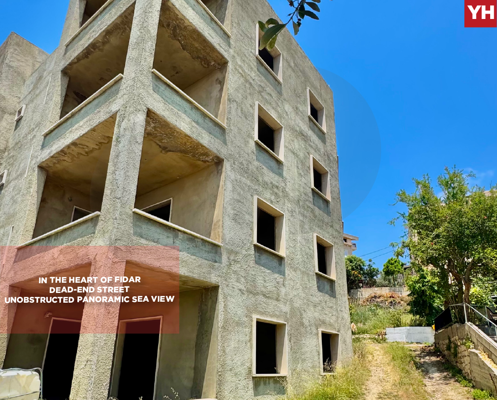 BUILDING FOR SALE/PANORAMIC SEA VIEW/Fidar, Jbeil