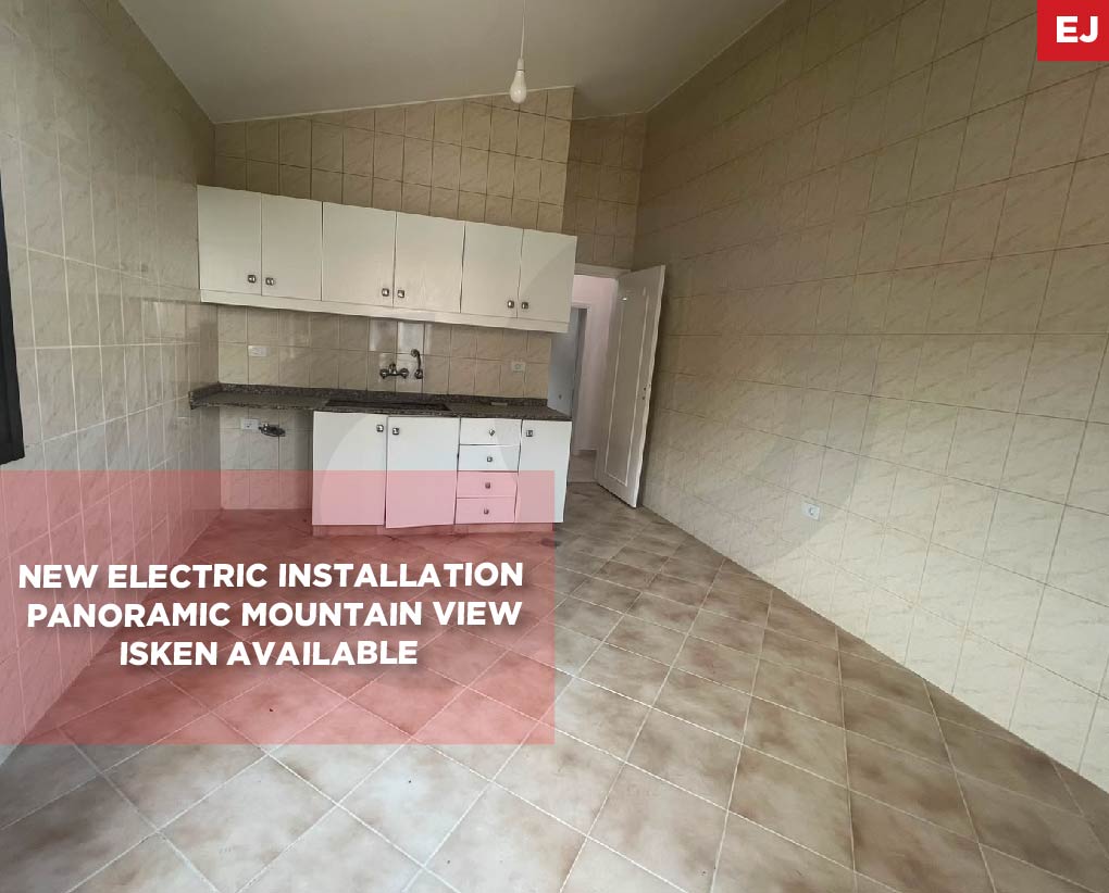 Easy access to Main Roads, view heater ALEY,Kehaleh