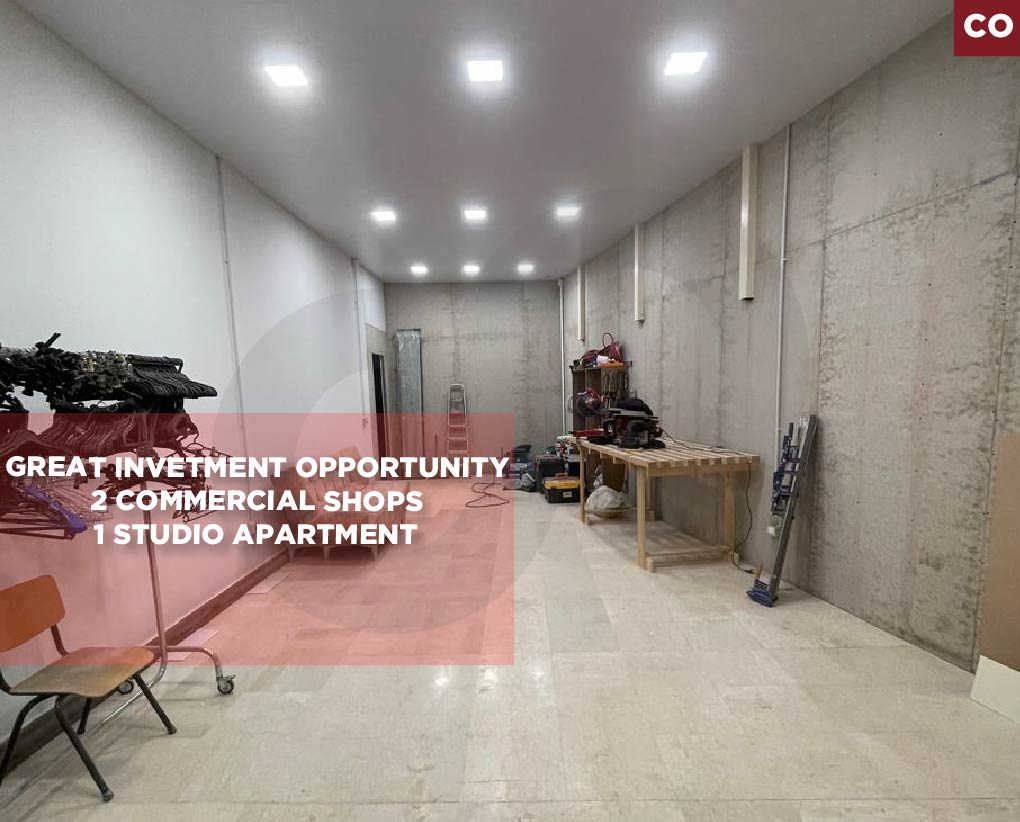 Prime Road Location, mezzanine, Zouk Mikael — الصورة 1
